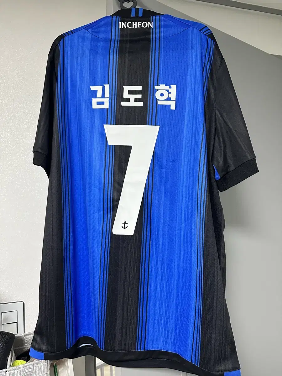 24시즌 홈 김도혁