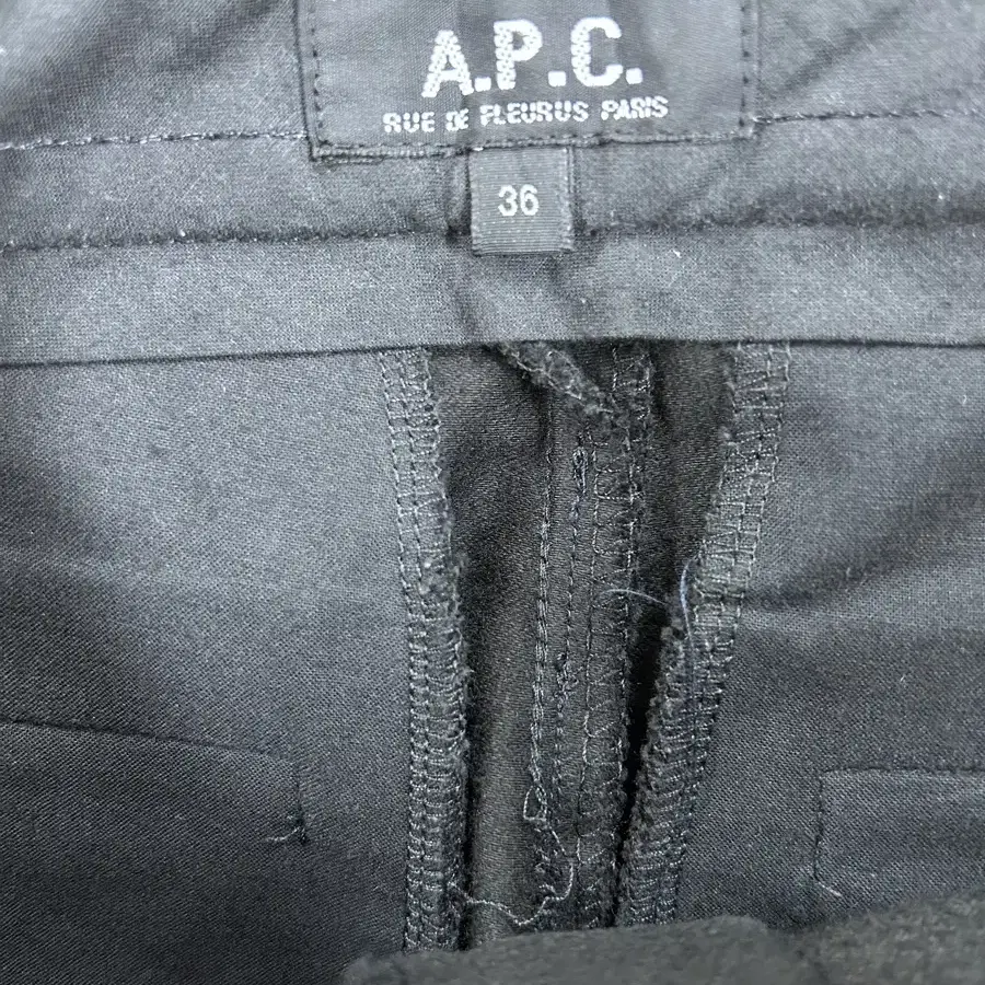 A.P.C. 면 스커트 55