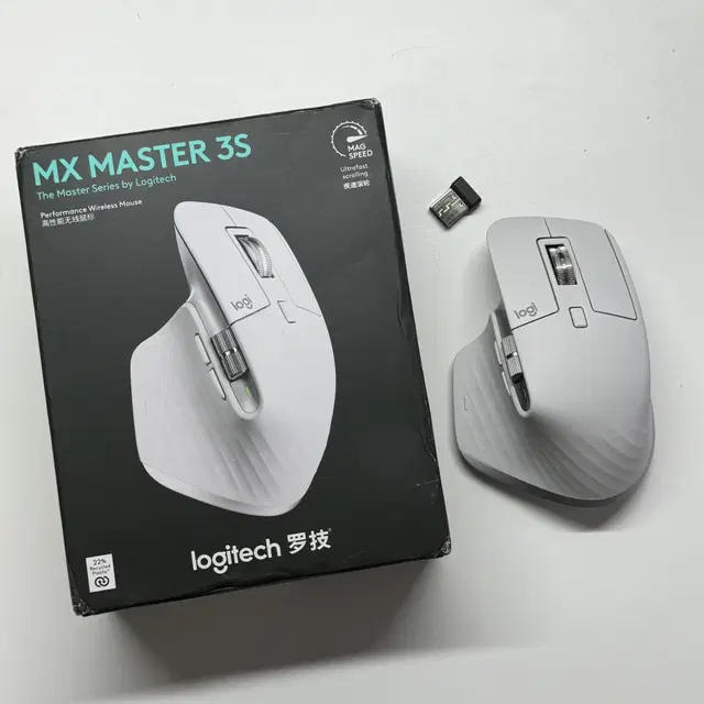 로지텍 MX MASTER 3S 마우스 화이트 블루투스 사무용 새제품