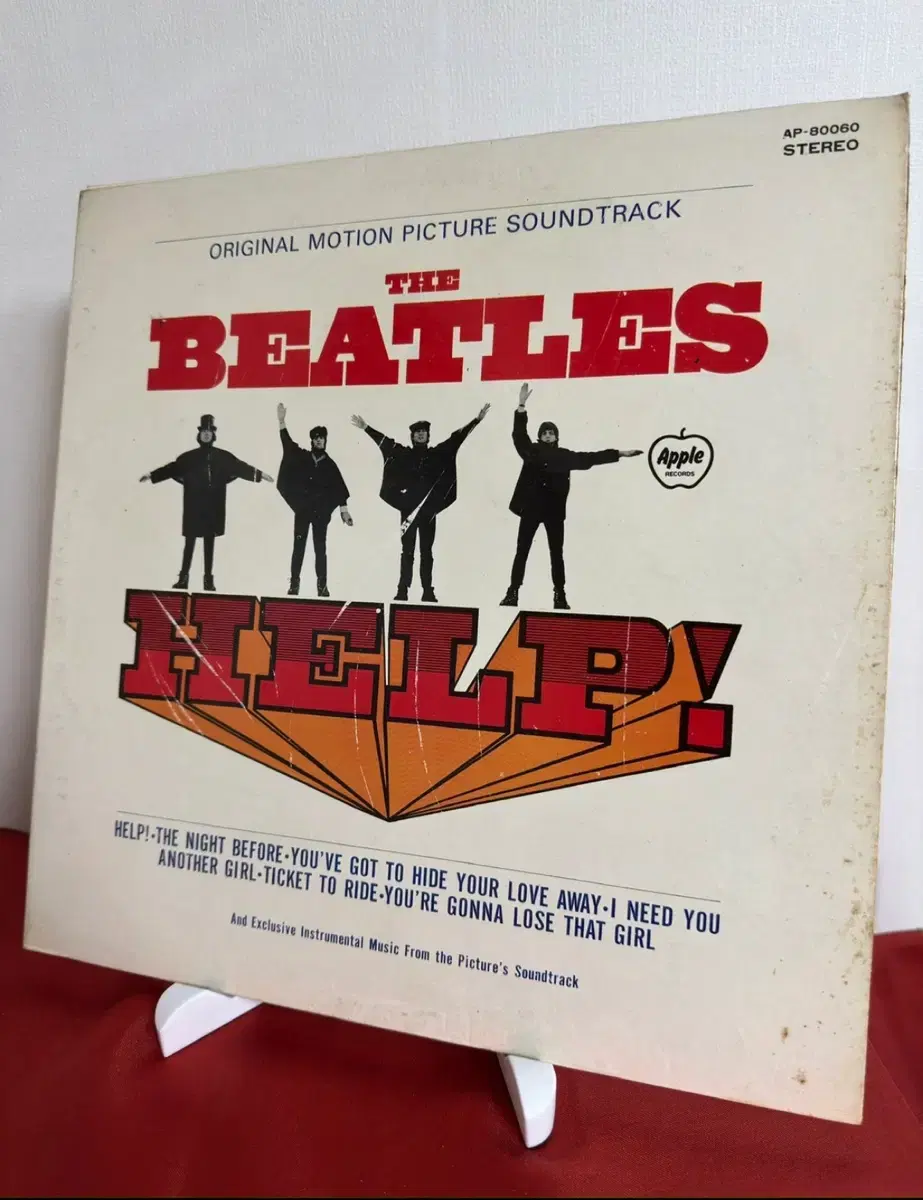 The Beatles -  Help! 영화  Soundtrack lp