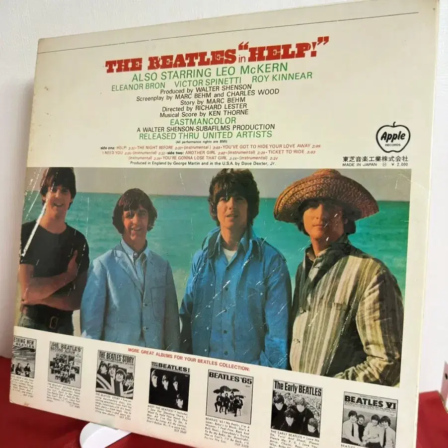 The Beatles -  Help! 영화  Soundtrack lp