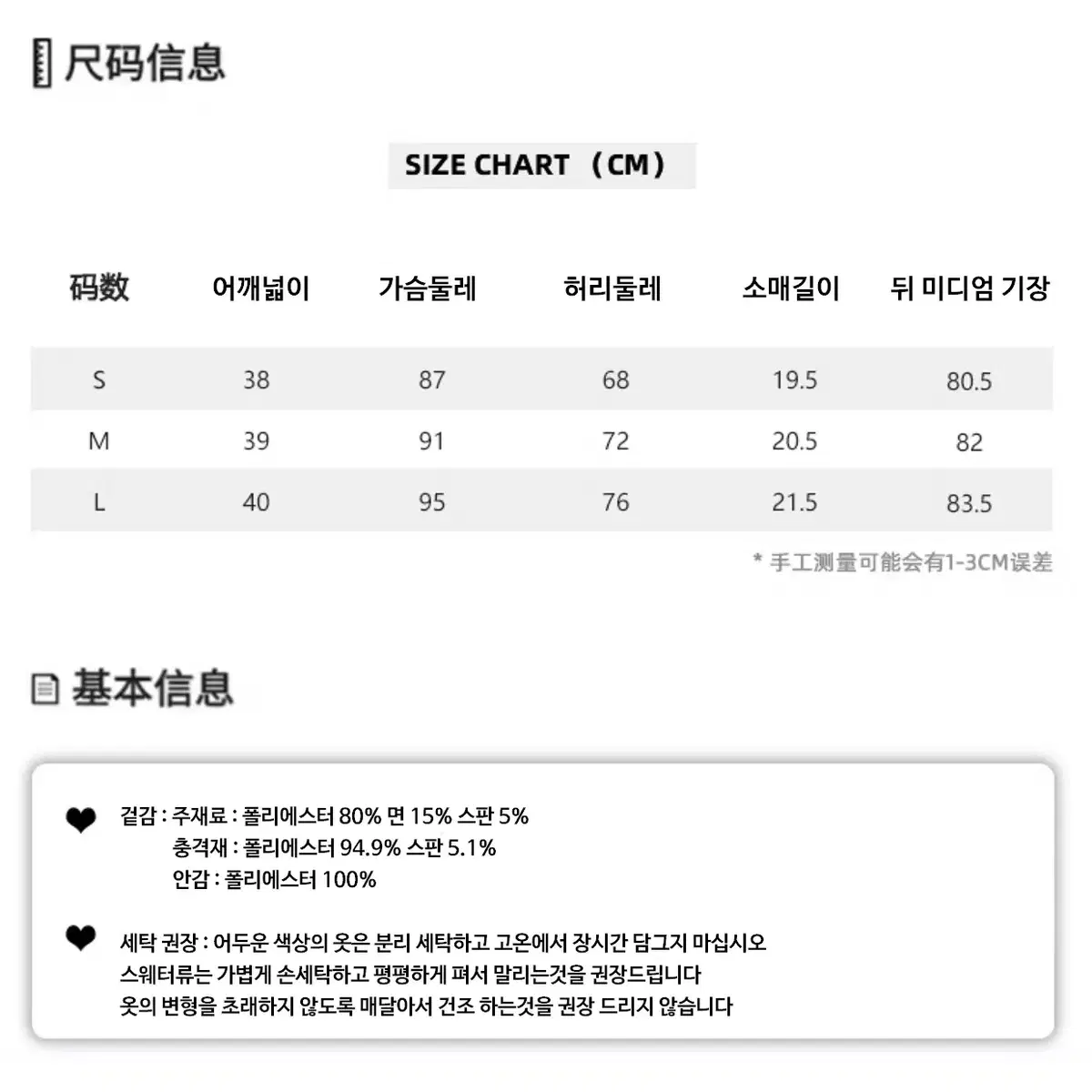 SagiDolls 체크무늬 세일러 넥 리본 반팔 원피스