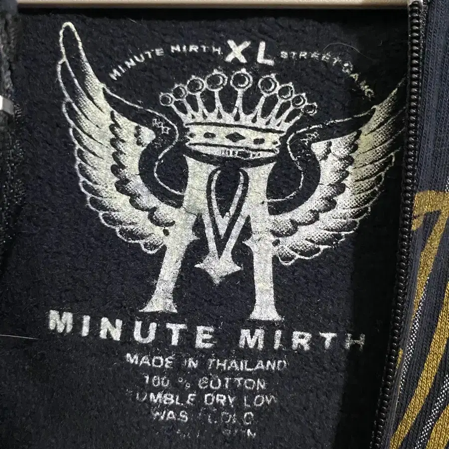 빈티지 후드티 minute mirth