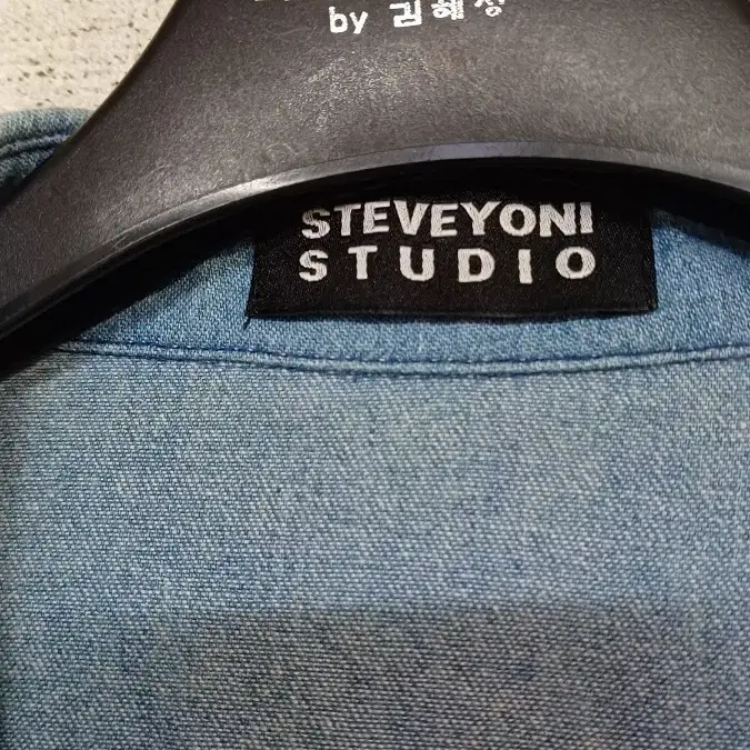 STIVEYONI STUDIO  해지 롱남방(66전후)