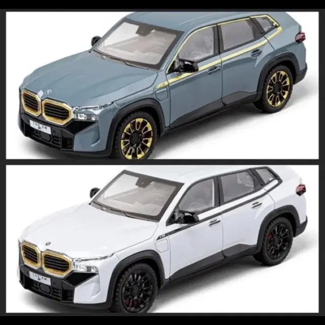 BMW XM (1:24) 피규어 팝니다 (새제품)