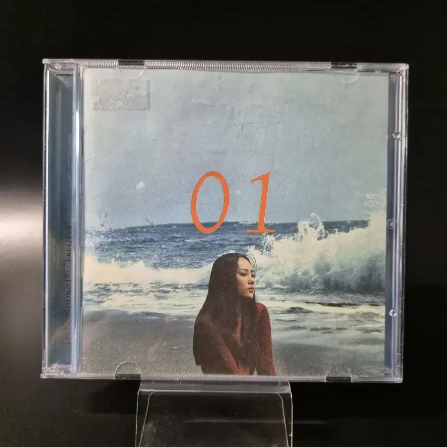 이수영 1집 I Believe CD