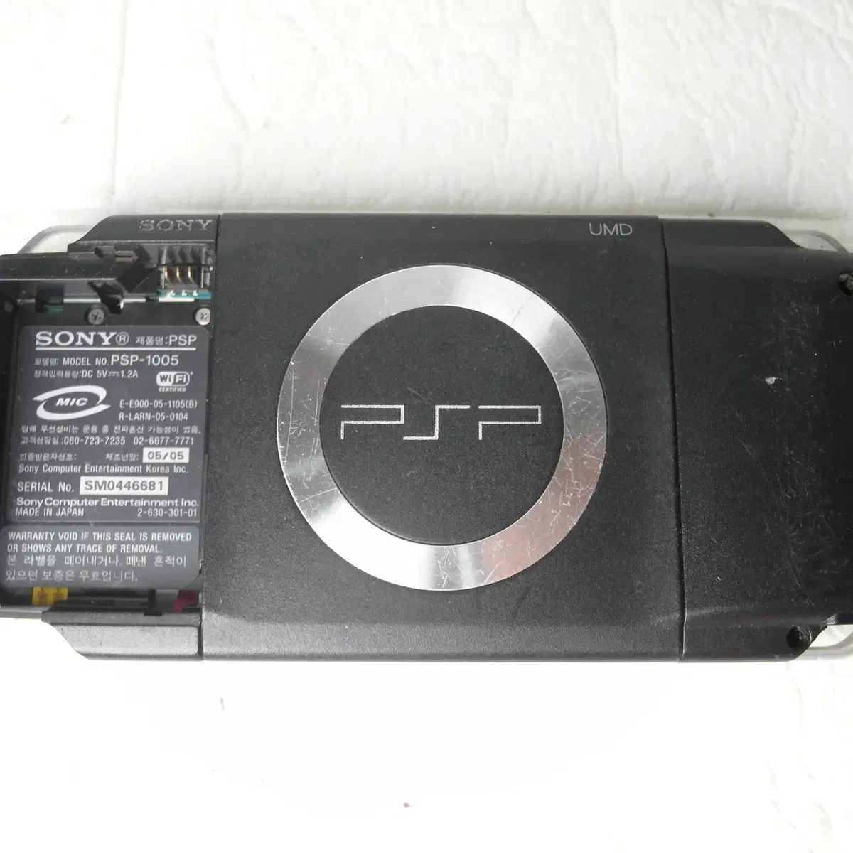 PSP 1000번대 3대 일괄 부품용으로 ( 내용 필독) 판매