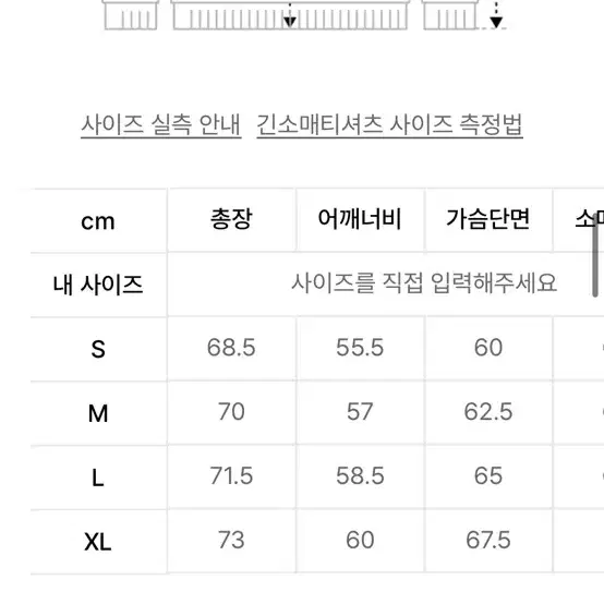 비바스튜디오 후드티