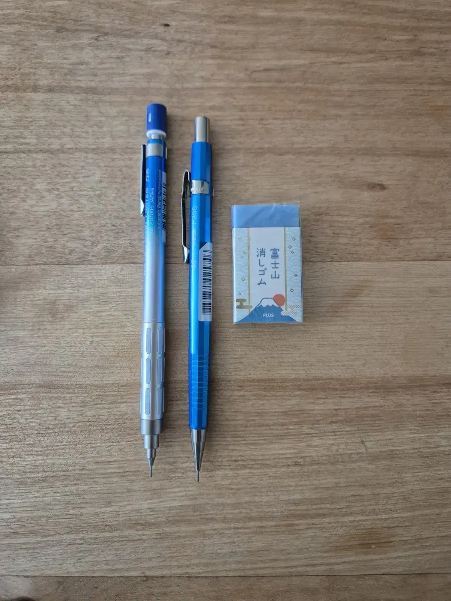 (2-pack) Pentel Graph1000 Limited 7 Blue, P205 Metal Blue