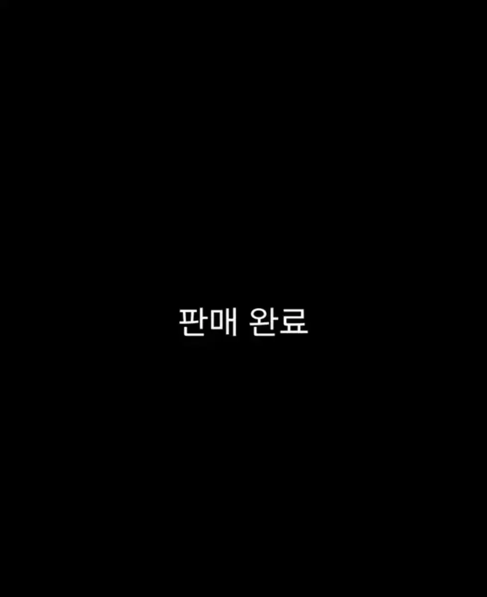 빠른배송)화이트끈나시 스퀘어넥나시 끈나시 캡나시 여성나시 화이트나시