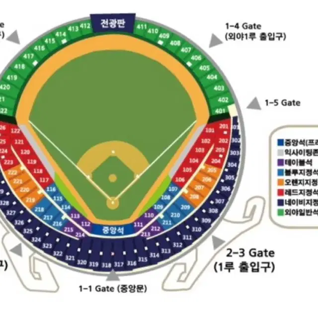 9월10일(화) lg vs 롯데 외야 그린 4연석 팝니다