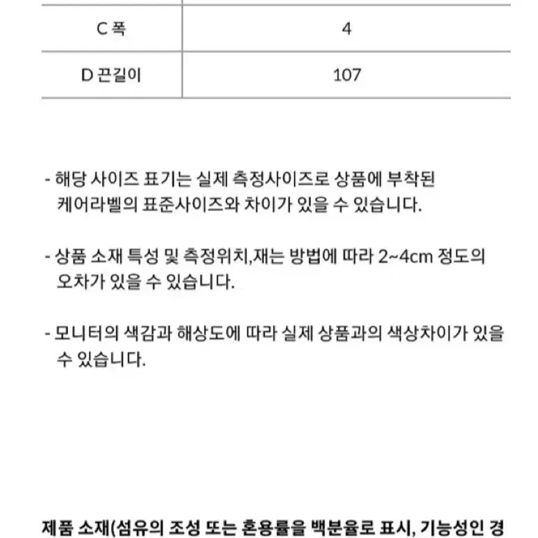 주크 ZOOC 에나멜 마이크로백 (진회색)