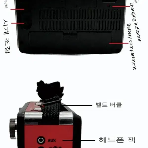 M-35bt 멀티 효도라디오 블루투스 스피커