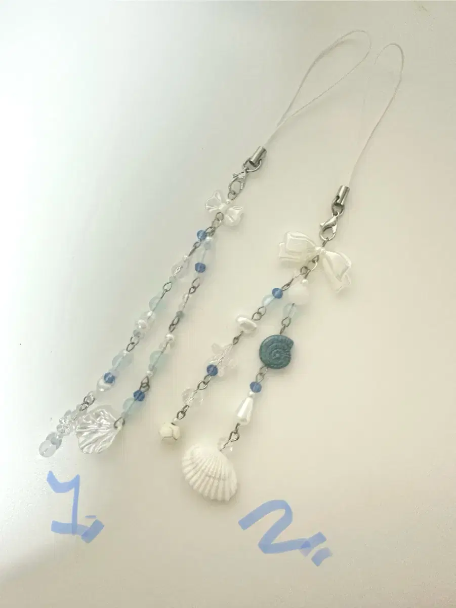 Sea Beads keyring nct iveseventeentubatubizgia