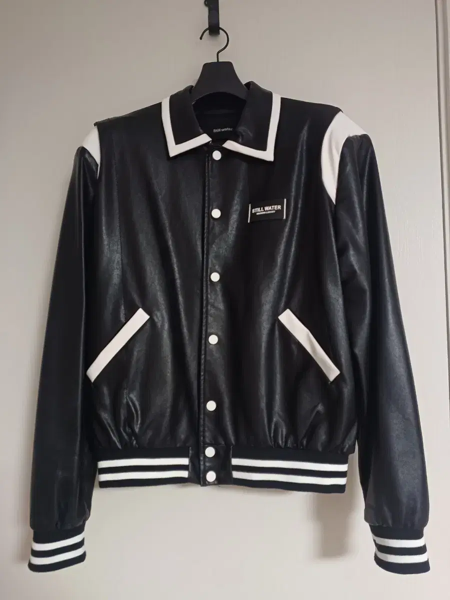 Leather Varsity Jacket