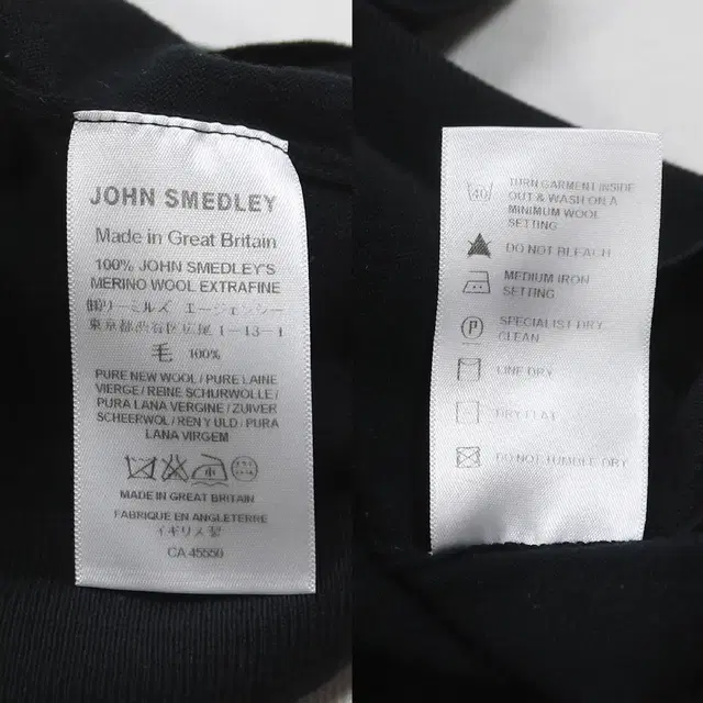 JOHN SMEDLEY 니트 베스트 (여성용 S)