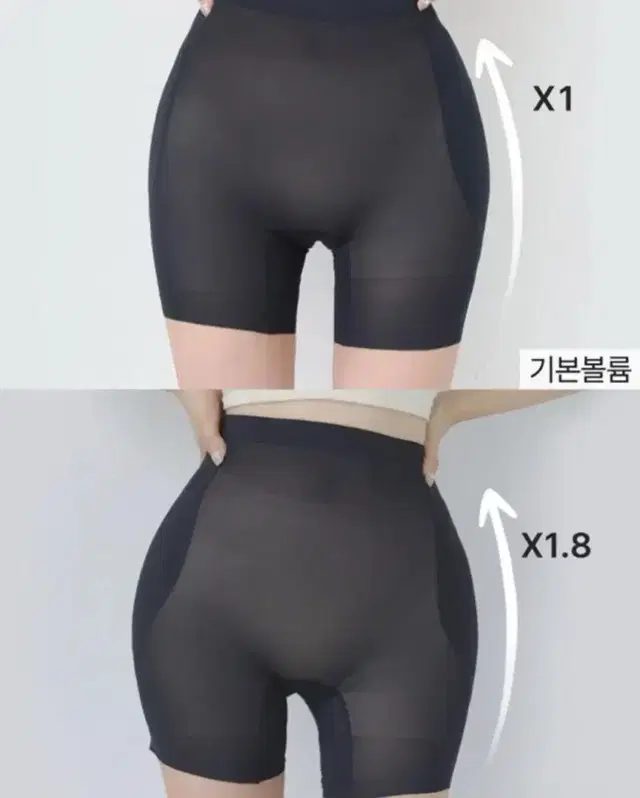 [최저가]카인다미 심리스 이너프리 슬림메쉬 골반뽕 속바지 (더블볼륨 L)