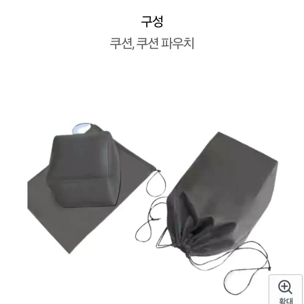 에르메스 피코탄 18 이너쿠션