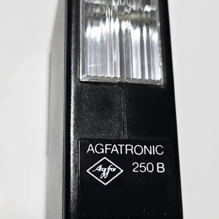 레트로 플래시 AGFATRONIC 250B