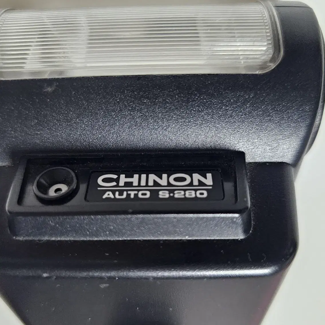 엔틱 플래시 CHINON auto S.280