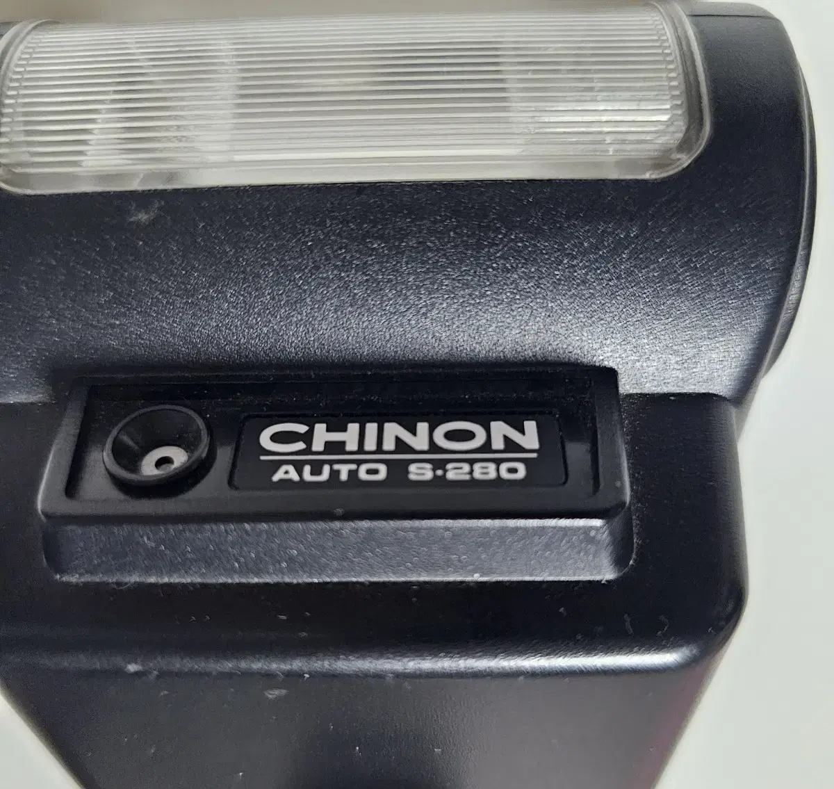 엔틱 플래시 CHINON auto S.280