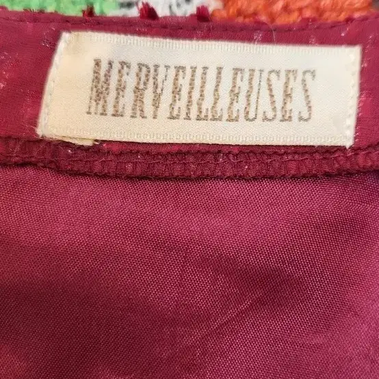 MERVEILLEUSES 고급 원피스