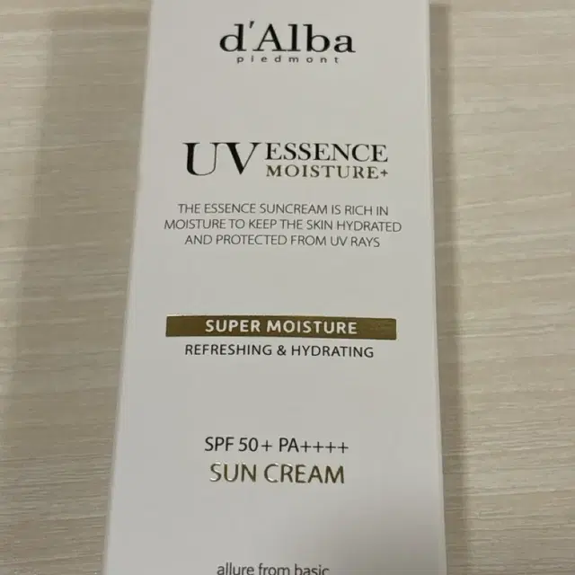 달바 UV essence moisture 선크림