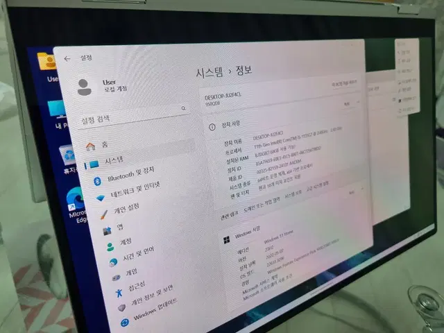 개특가 상태좋음 i5 11세대 갤럭시북프로 360 터치스크린 실버 팔아요