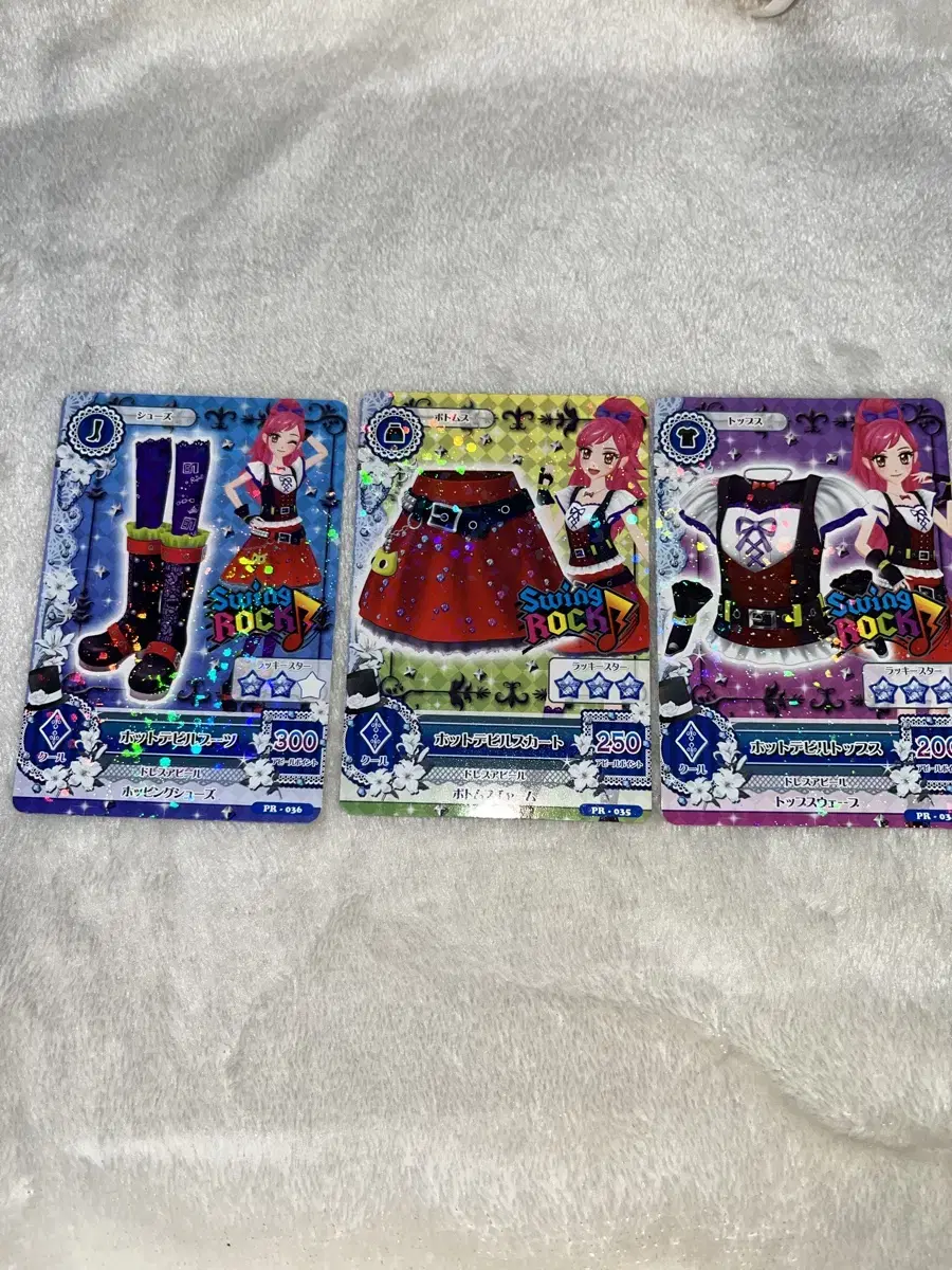 I.M. Star Aikatsu kard Sera Seira Swinglock Set Ilka Ilpan Rare Cool Mouth