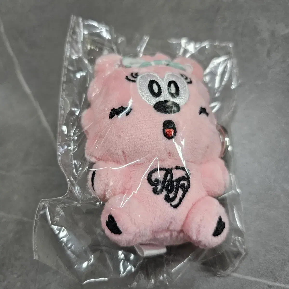 verdy verdy black pink Binkie Keychain