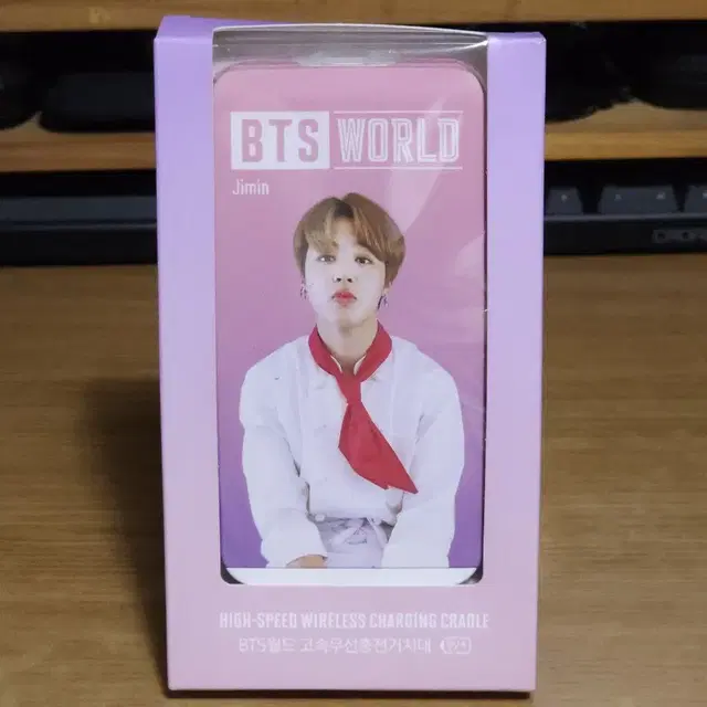 방탄 비티에스월드 고속무선충전거치대 BTS WORLD CHARGING