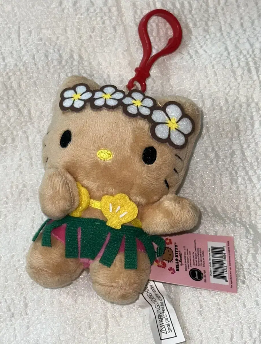 Tanning Kitty keyring Genuine