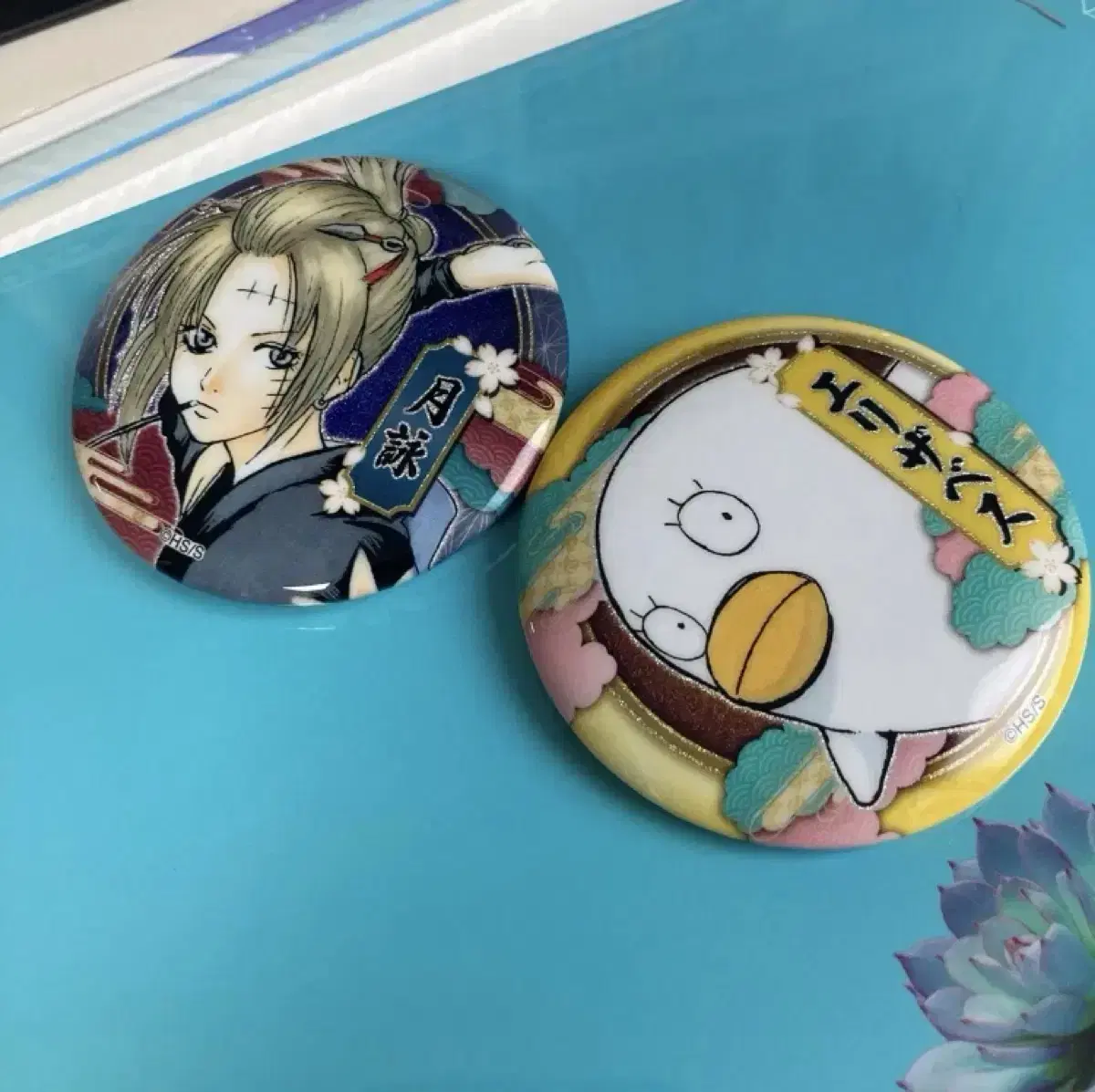 Gintama Shop Can Badge