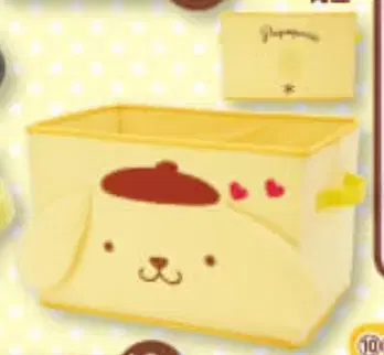 Pompompurin Atarikuji 3rd Prize Storage Box