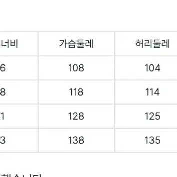 브룩스 브라더스 린넨 솔리드 숏슬리브 스포츠셔츠 네이비 XL