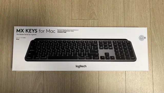 로지텍 mx keys for mac