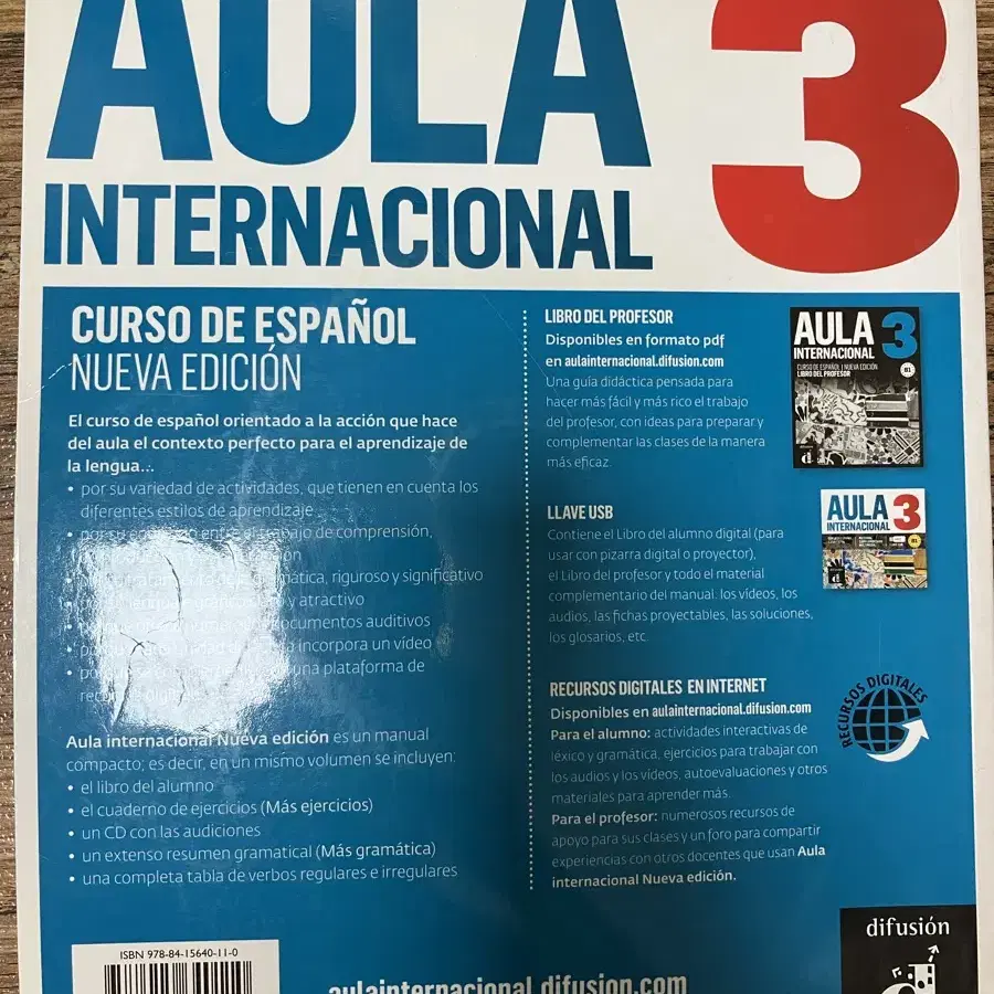 스페인어 교재 AULA3 (B1)