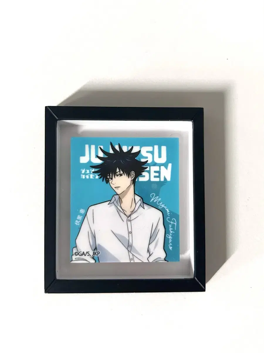 Zuu Spinning Megumi Frame Magnet