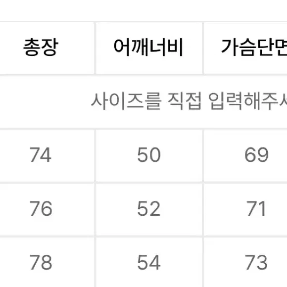 예일 옥스포드 셔츠 멀티스트라이프 M 판매합니다.