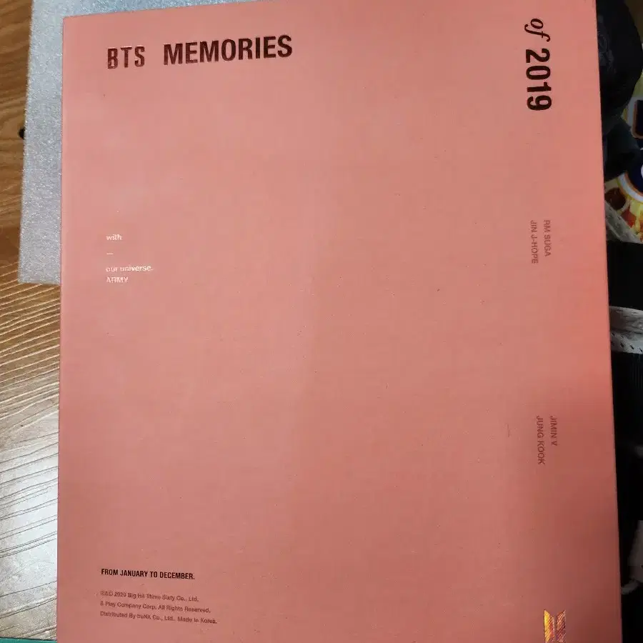 방탄 2019 메모리즈