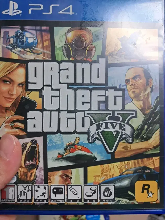 ps4 GTA5