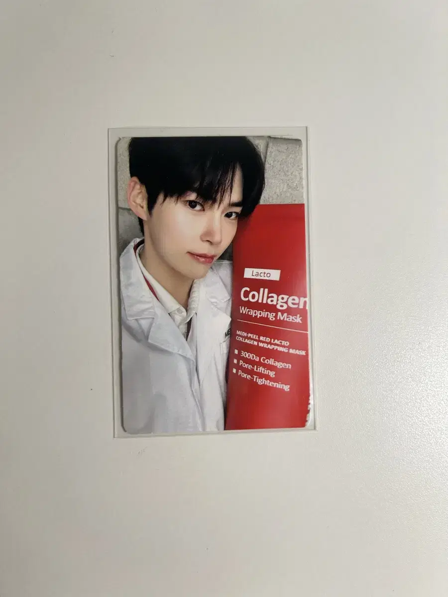 Medifil Sung Hanbin Photocard