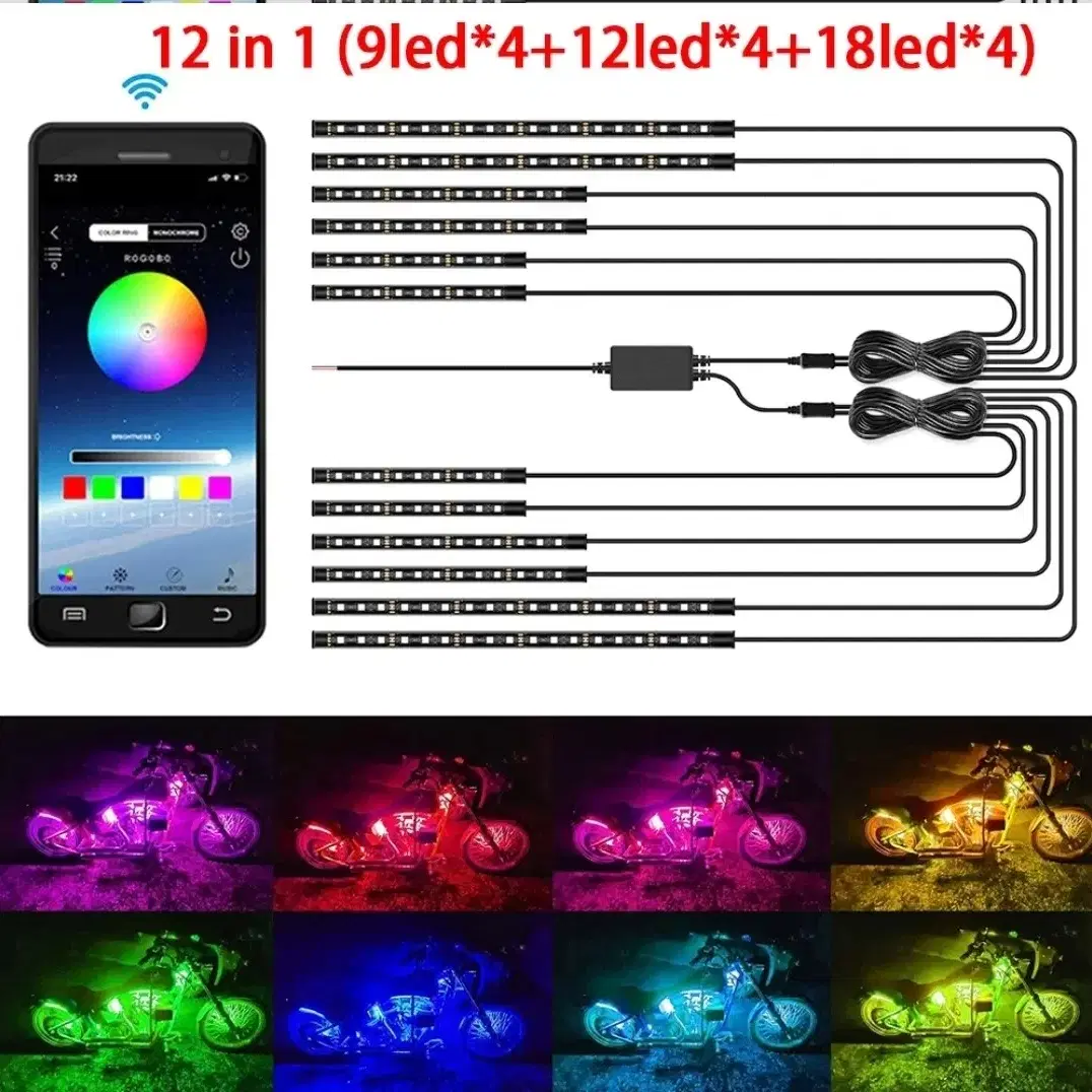 앱 음악 제어 가능한 12V 방수 네온 LED 스트립 차량 및 오토바이