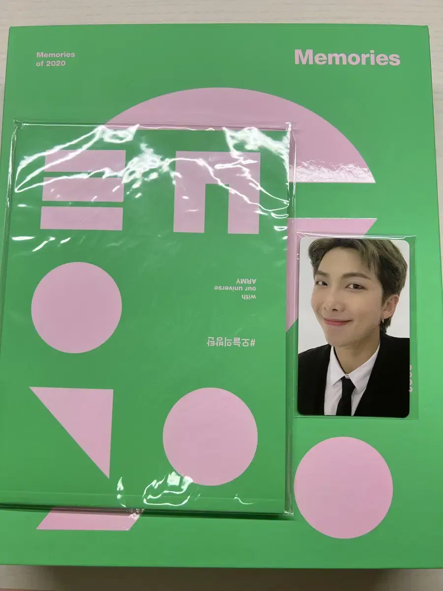 BTS 2020메모리즈 DVD