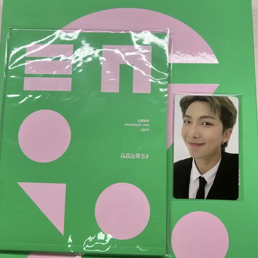 BTS 2020메모리즈 DVD