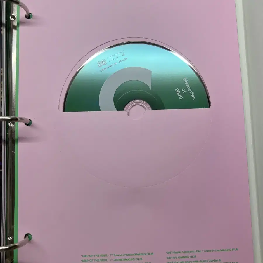 BTS 2020메모리즈 DVD