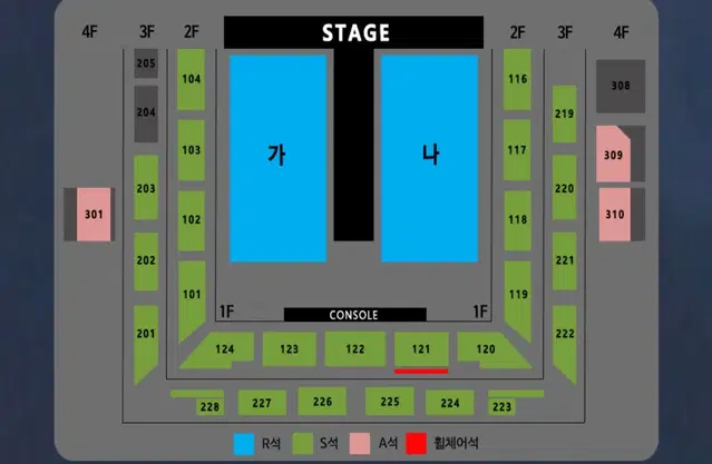 나훈아 강릉 콘서트 양도