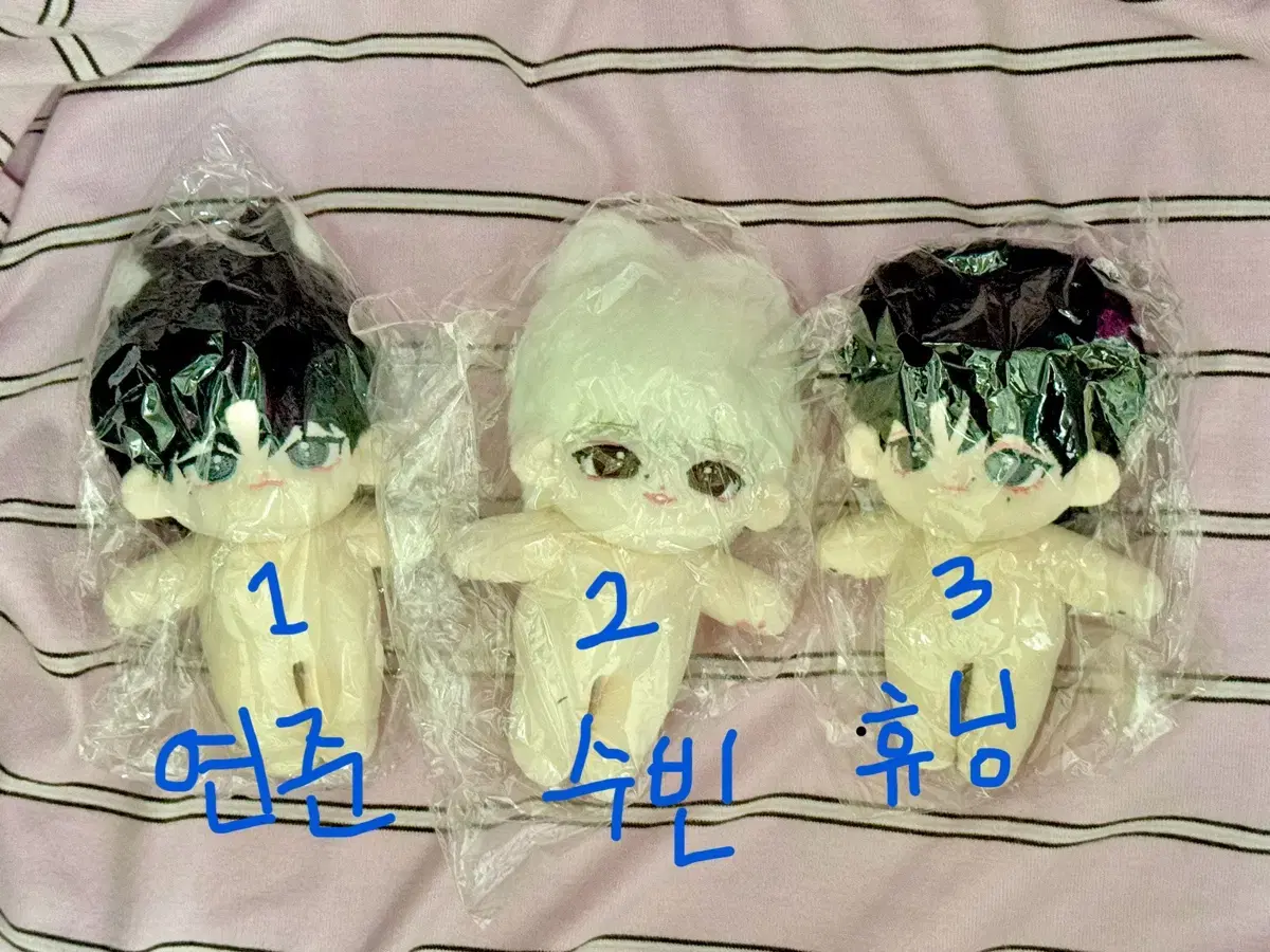 TXT @txtjjjj yeonjun soobin Hooning 10cm doll sells.