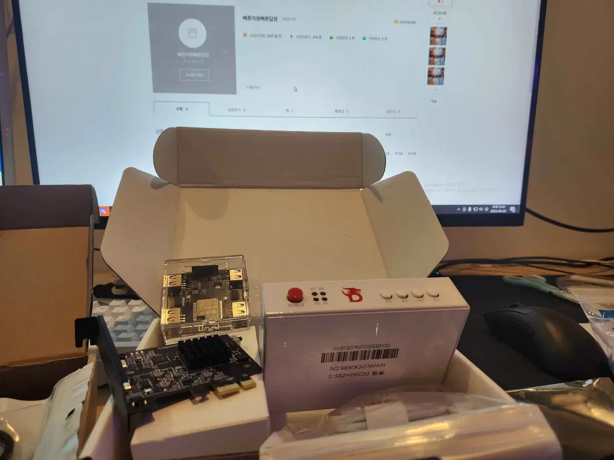 Captain DMA 4k 120hz Fuser – FTW | DMA | Dma 一式 Fuser kmbox net | 拡張カード | Yjcecd