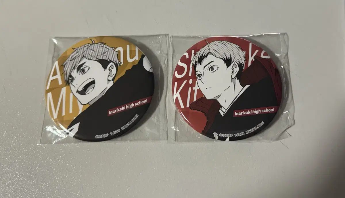 Haikyuu Jump Shop Badge WTS